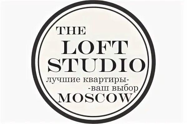 The loft studio moscow