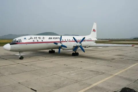Air koryo