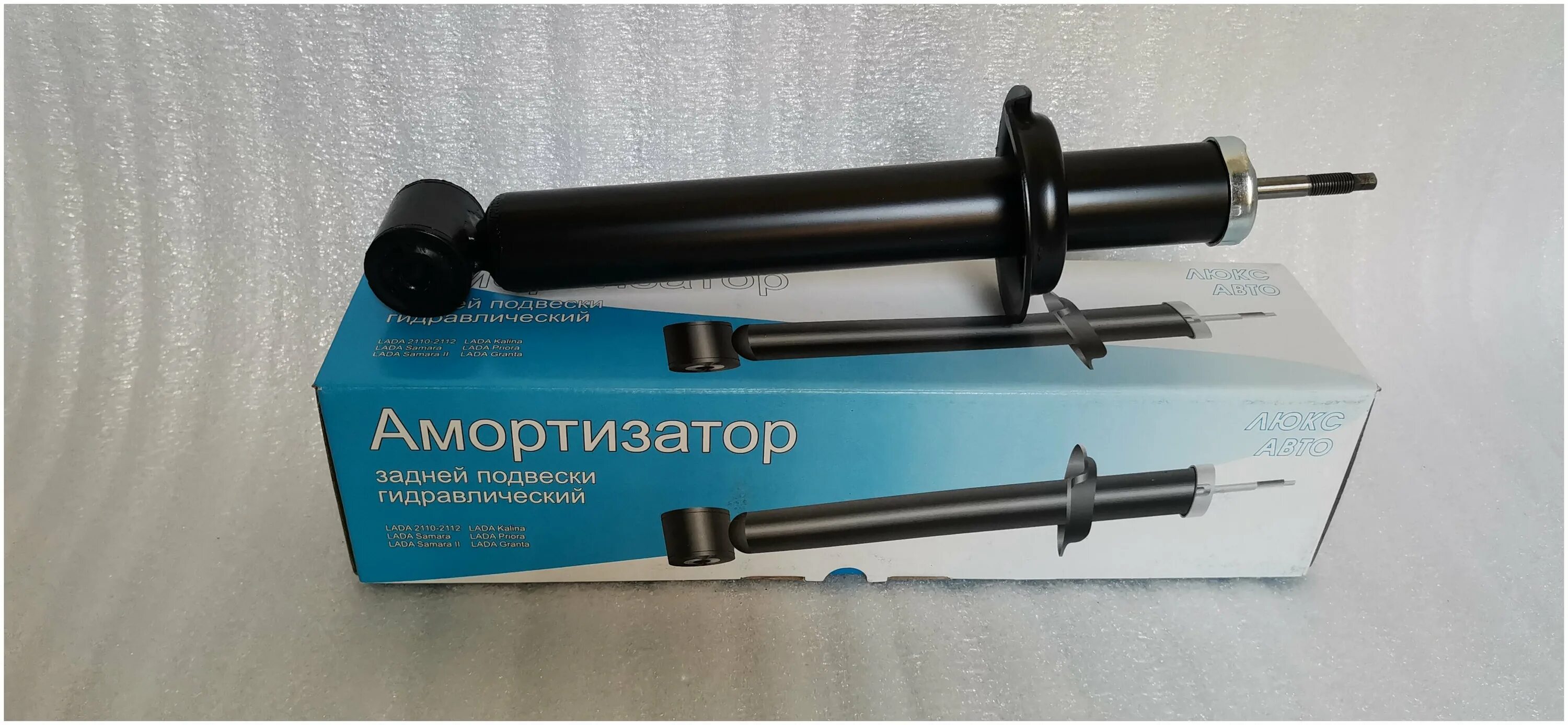 Амортизатор задний 2110. Стойки trw ваз 2170. Задние амортизаторы ваз 2111. Задняя стойка ваз 2110. Амортизатор 2108 ss20.