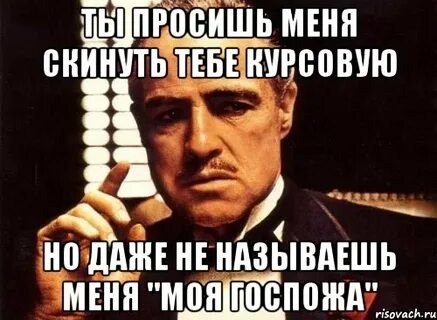Не знаю как тебе скинуть