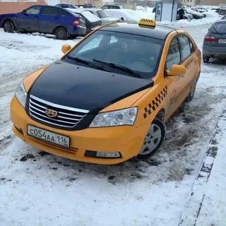 Такси город буйнакск номер телефона