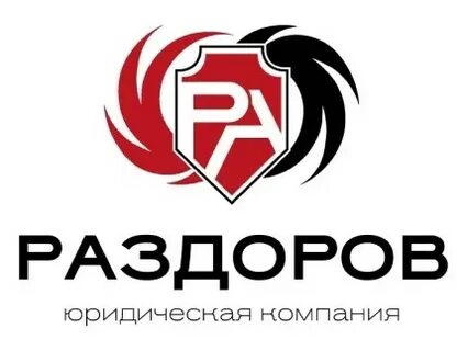 Раздоров отзывы