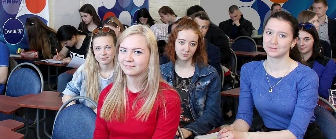 Колледж ижевск после. Международный восточно-европейский колледж ижевск. гуманитарно инженерный колледж ижевск. мвеу ижевск колледж. высший инженерный колледж.