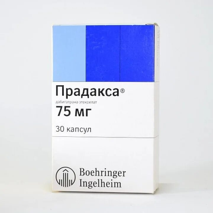 Дабигатран 150 инструкция по применению. Прадакса дабигатрана этексилат 150 мг. прадакса 75 мг. прадакса капс. 110мг №30. прадакса (капс. 150мг №30).