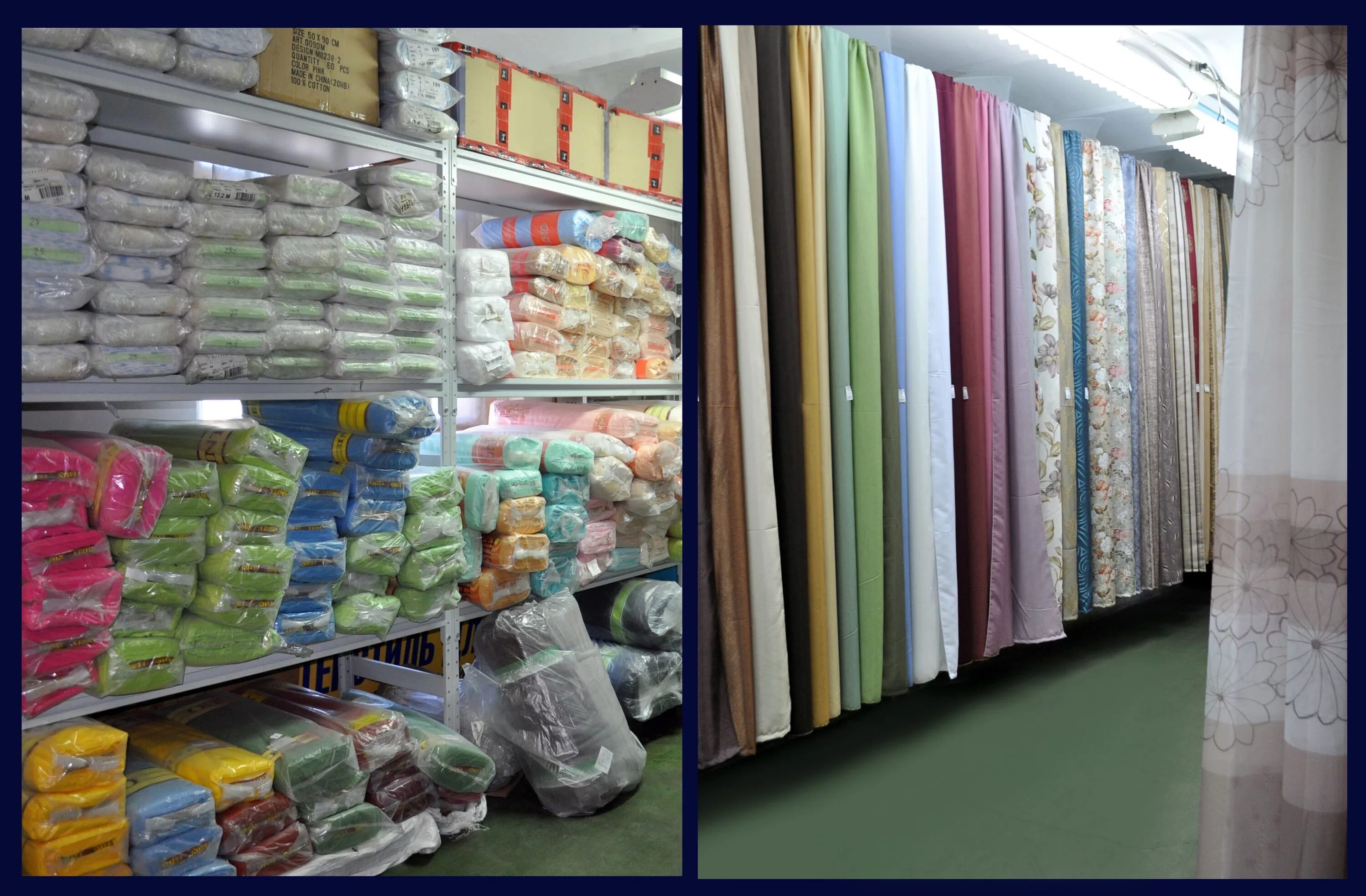 Магазин тканей от производителя. Оптовая база текстиль. Склад тканей для штор. Рулоны ткани на складе. Оптовый склад текстиля.