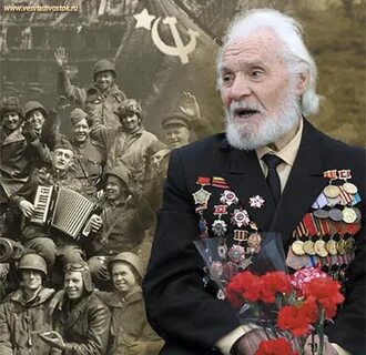 Рассказы ветеранов про войну