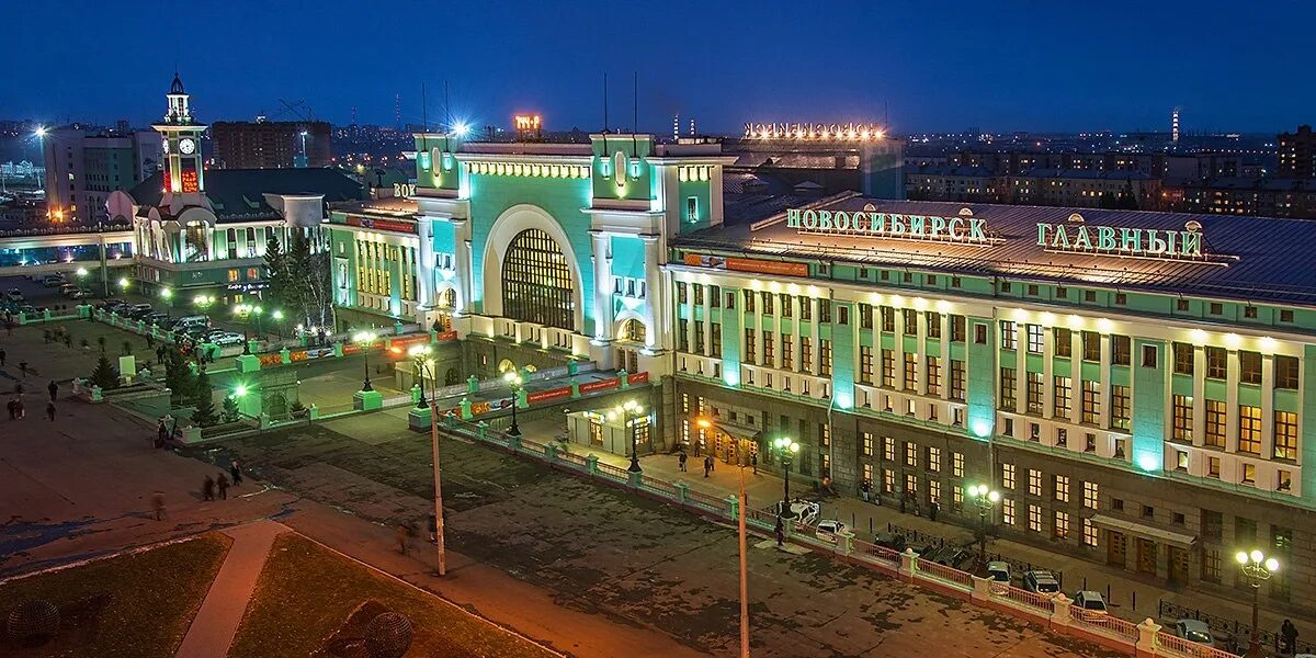 Что такое нск