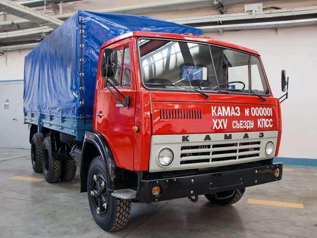 КАМАЗ 5320. КАМАЗ 5320 первый КАМАЗ. Самый первый КАМАЗ 5320. КАМАЗ 5320 1976. Показать машины камаз