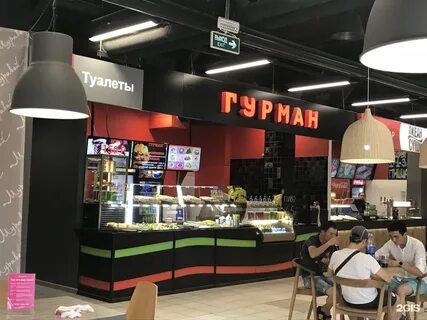Гурман елец