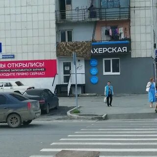 Петрозаводск нижний