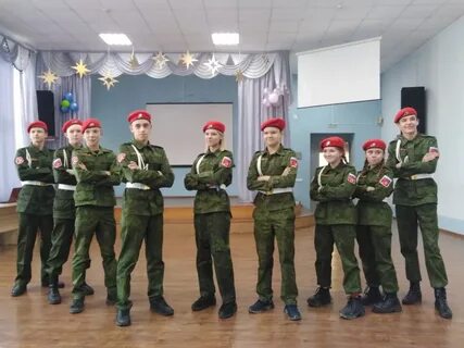 Гвардия имя