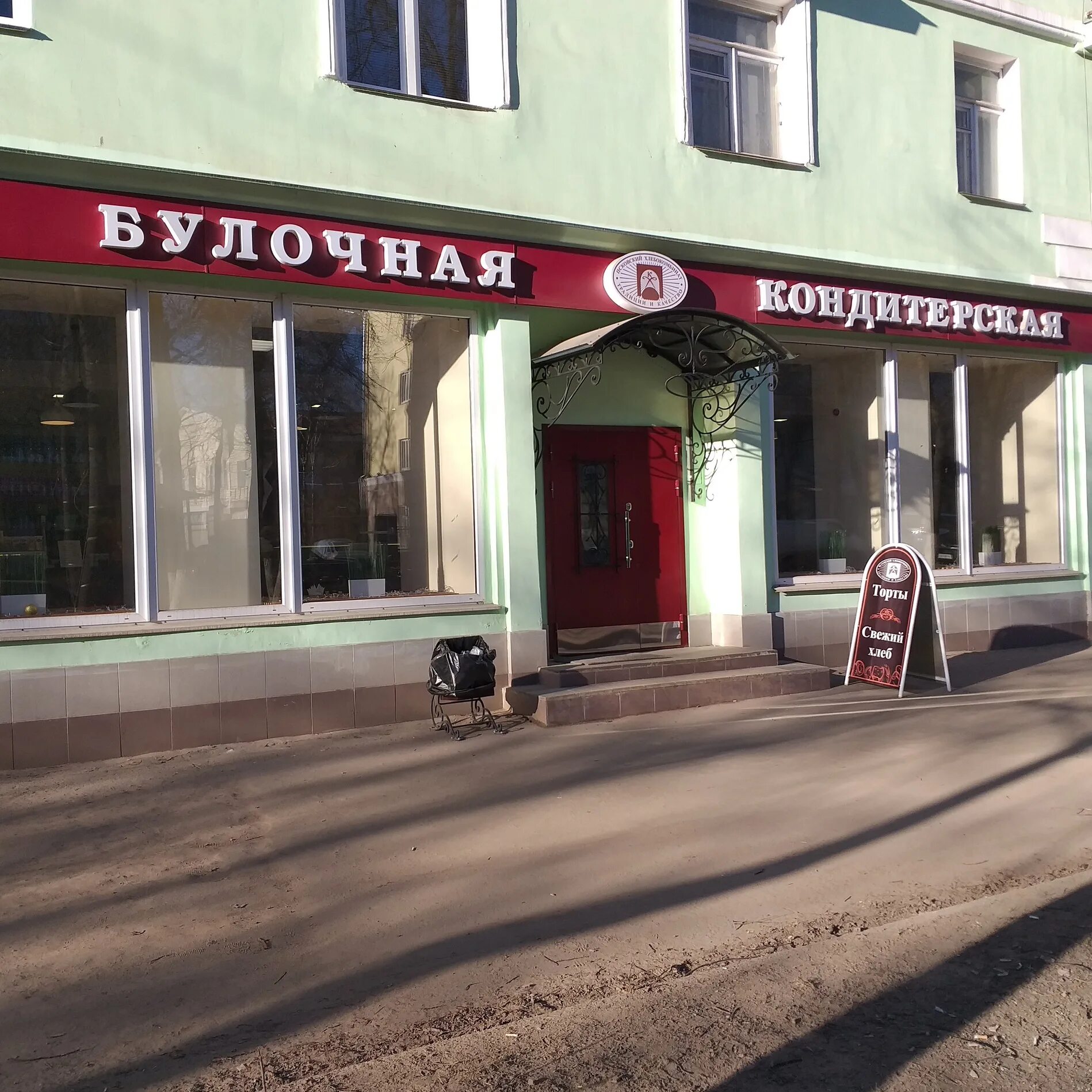 псковская 44 великий новгород. проспект гагарина 56 великие луки. великие луки, октябрьский проспект, 56а. э-93. черняховского 44 великий новгород.