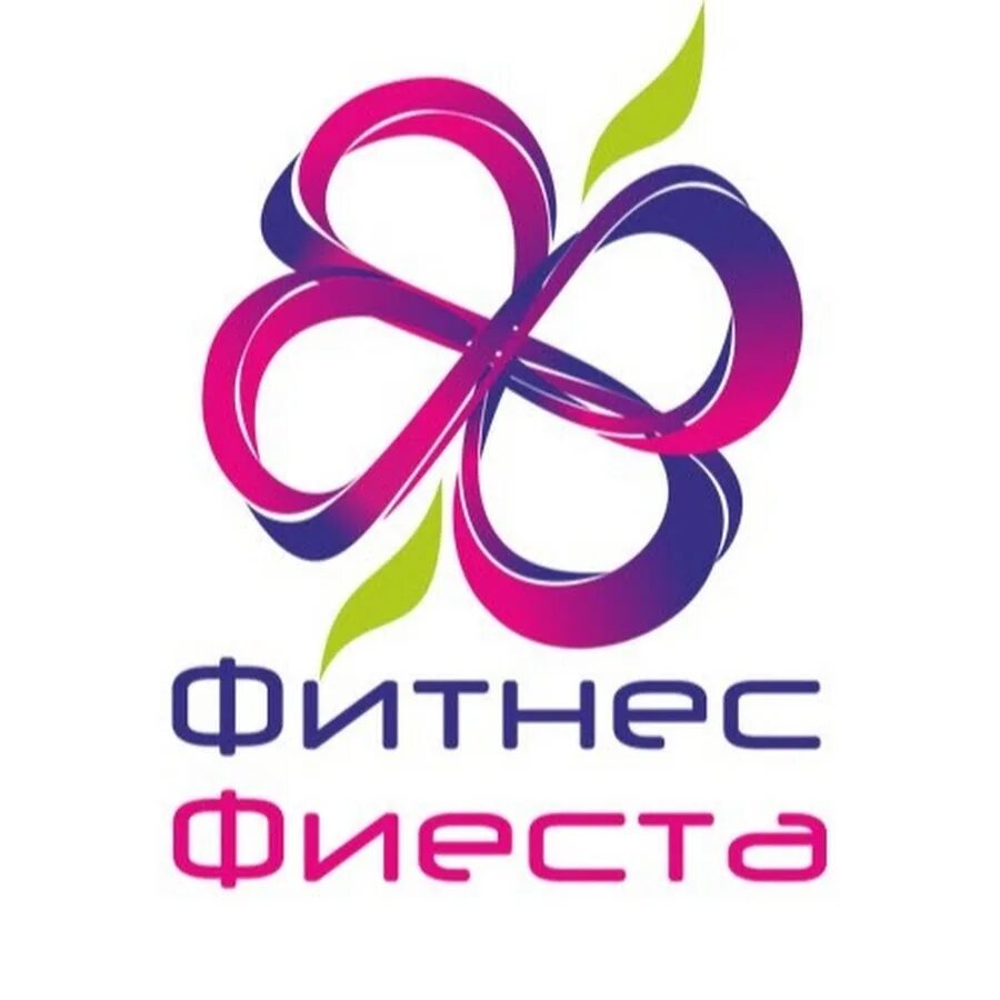 Фитнес фиеста абакан аскизская. Фиеста фитнес северный. Фитнес фиеста абакан аскизская 198б. Молодежь благотворительность. Фиеста фитнес зал северный.
