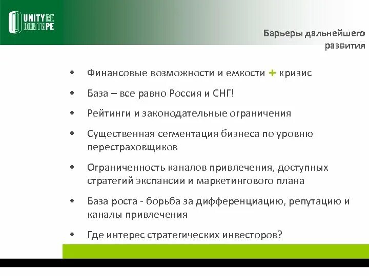 Кредитные долги. Человек в долгах. Финансовые проблемы. Финансовые затруднения. Стресс деньги.