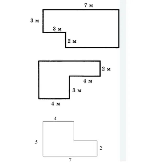 Задания 5 класс площади. Вычислить периметр сложной фигуры. Периметр и площадь сложной фигуры 5 класс. Задачи на нахождение площади неправильной фигуры. Площадь и периметр составных фигур 5 класс.