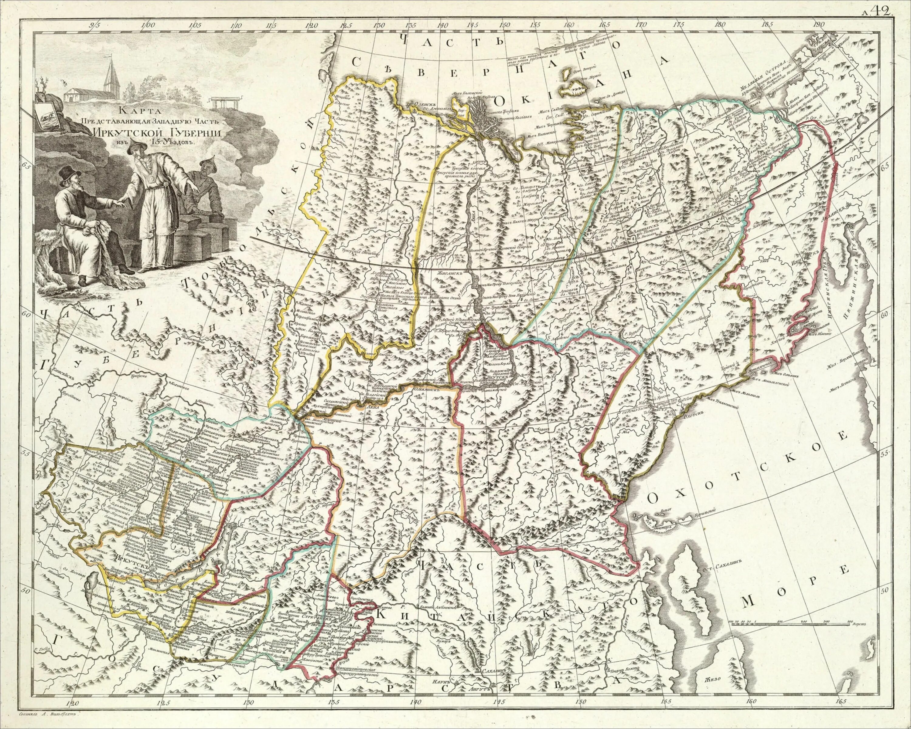 Российский атлас 1800