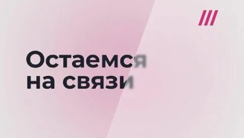 Тг канал вели