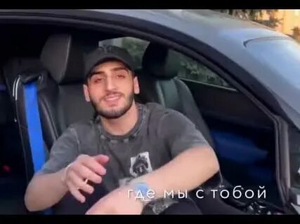 Мысли под музон меня тянет