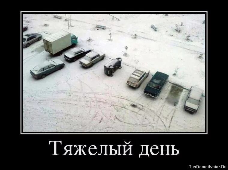 Человек со спичками в глазах. Открытки с весёлым понедельником. Открытки с весёлым понедельником. Спички в глазах прикол. Несмотря на тяжелый день.