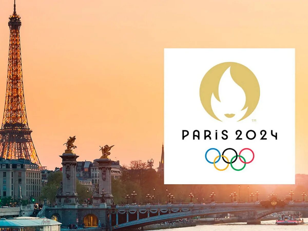 Летние Олимпийские игры 2024. Париж 2024. Олимпийские игры в Париже 2024.