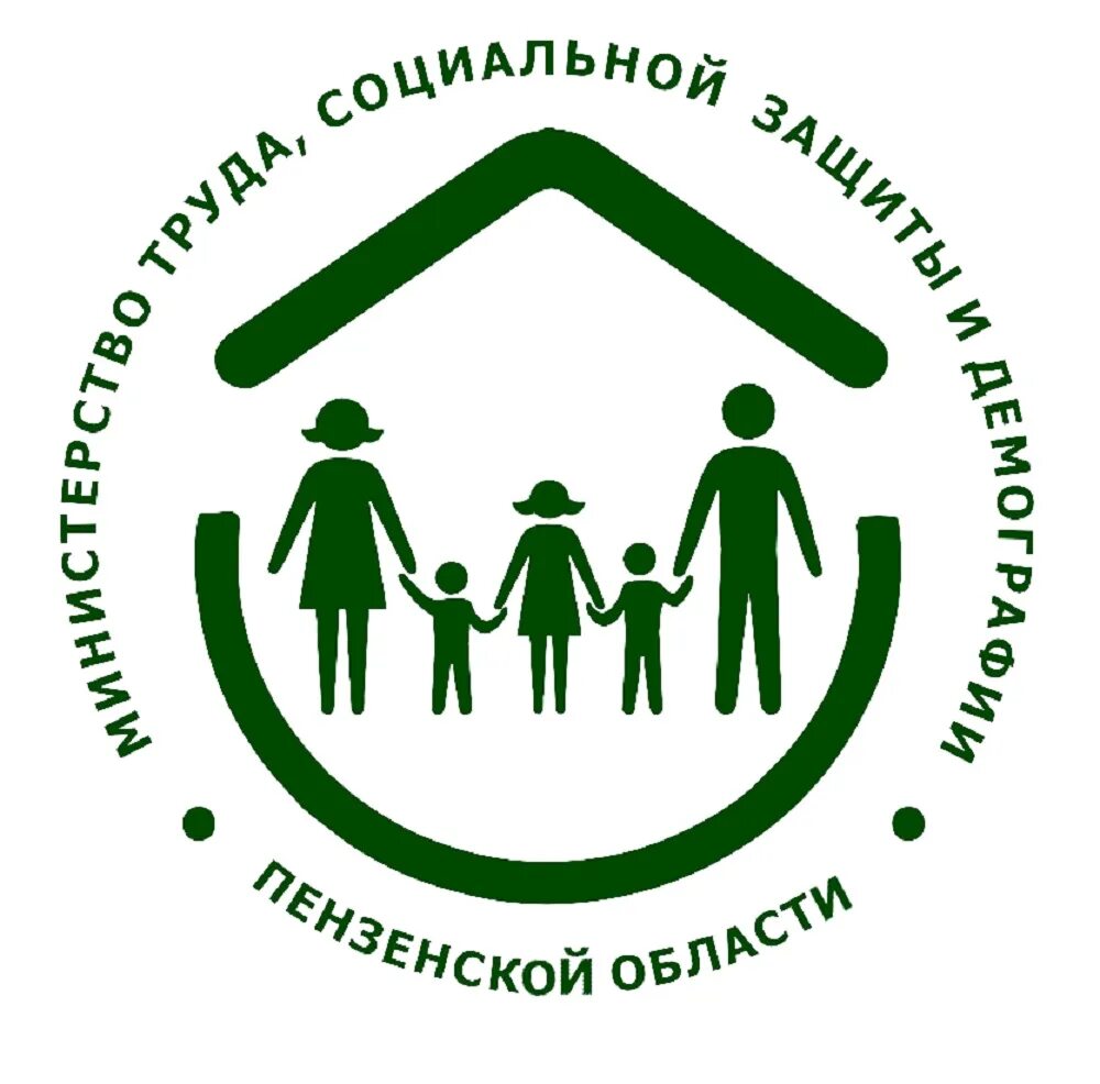 Отдельные категории граждан могут пройти обучение и получить новую профессию в р
