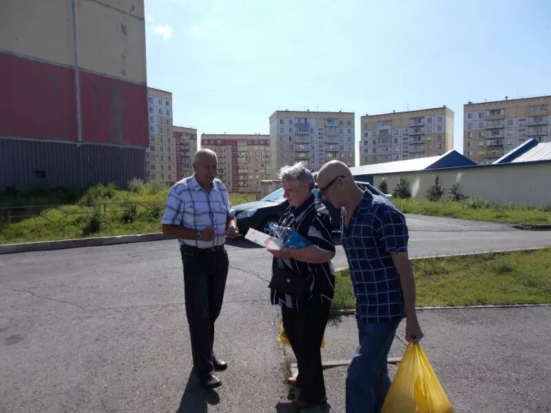 мбу защита населения и территории г новокузнецка