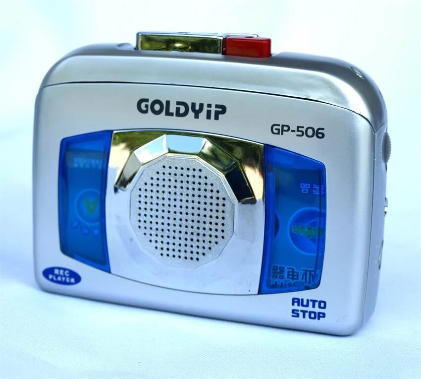 Китайские плеер. Кассетный плеер (Goldyip GP-506). Плеер кассетный сони 90. Кассетный плеер Ohayo. Player кассетный Goldyip.