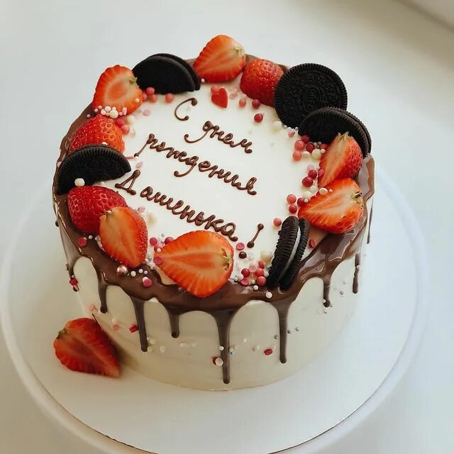 магазин тортов улан удэ