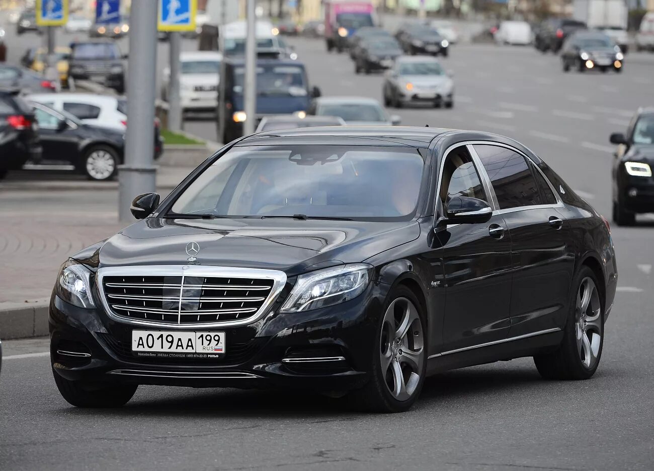 7560 аа 19. Аа 19. Аа 19. А711аа31. Аа 19.