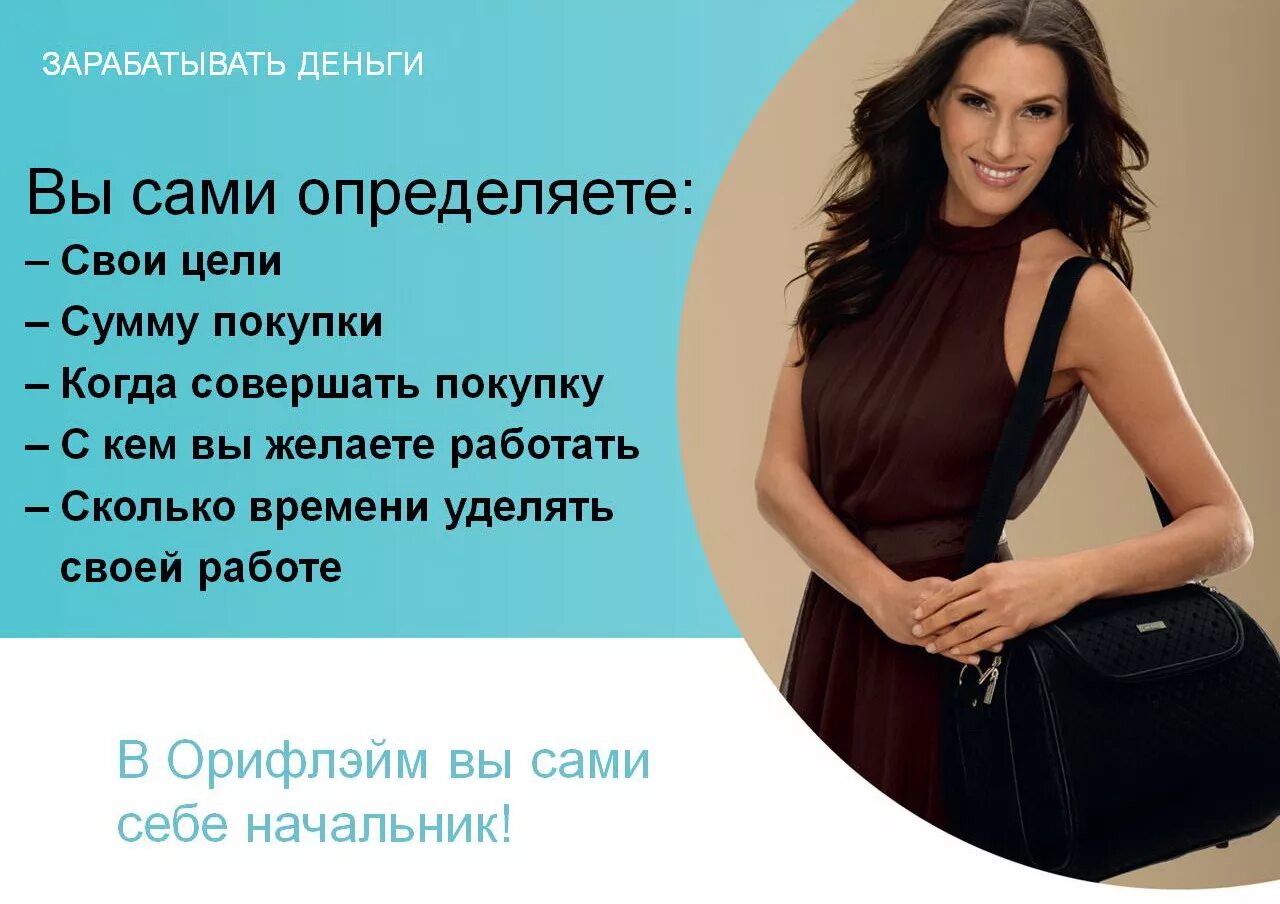 Пример работы в интернете