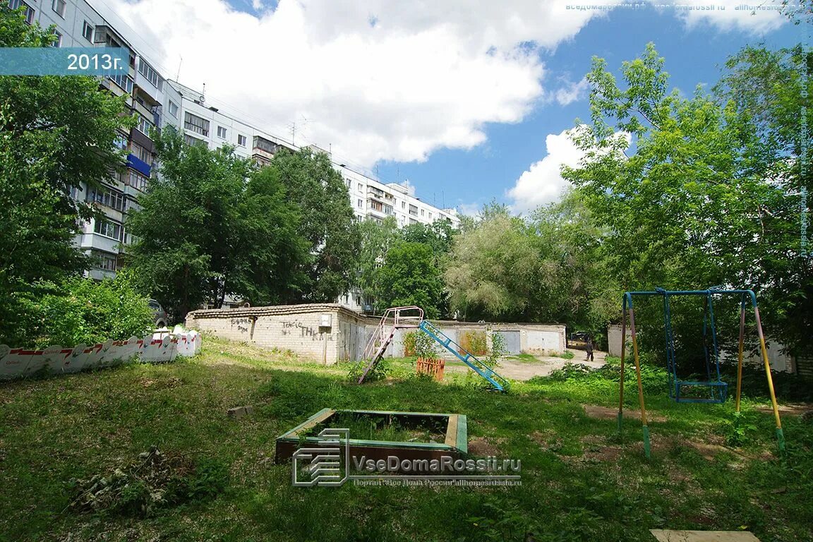 Стара Загора 253 Самара. Стара Загора 220 Самара. Стара Загора 222 Самара. Стара Загора 249а Самара. Стара загора 249а