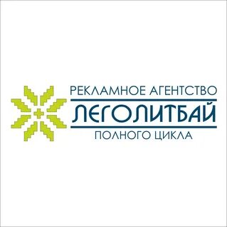 Рекламное агентство полного цикла спб