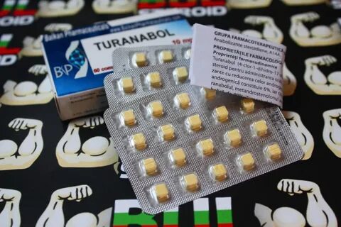 Туринабол плюс