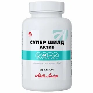 Биологически активный комплекс