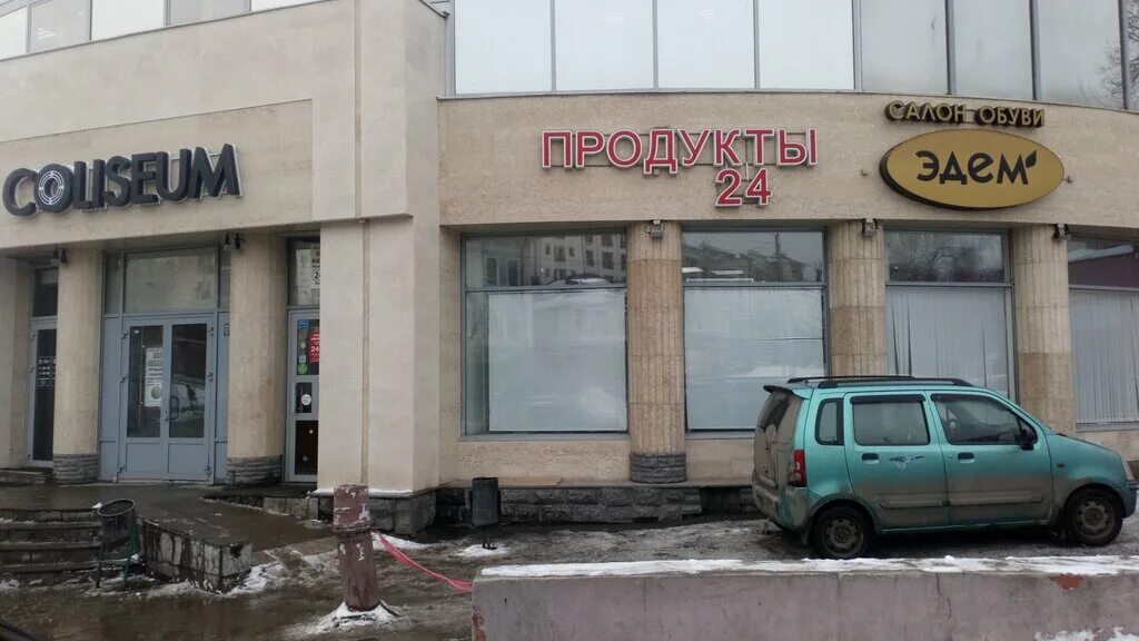 Пушкина 24 казань. Пушкина 24 казань