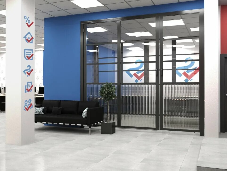 Офис в перспективе. Дон мт агентство. Дон мт логотип. Агентство недвижимости в ростове на дону дон мт. Фото агентов дон мт.