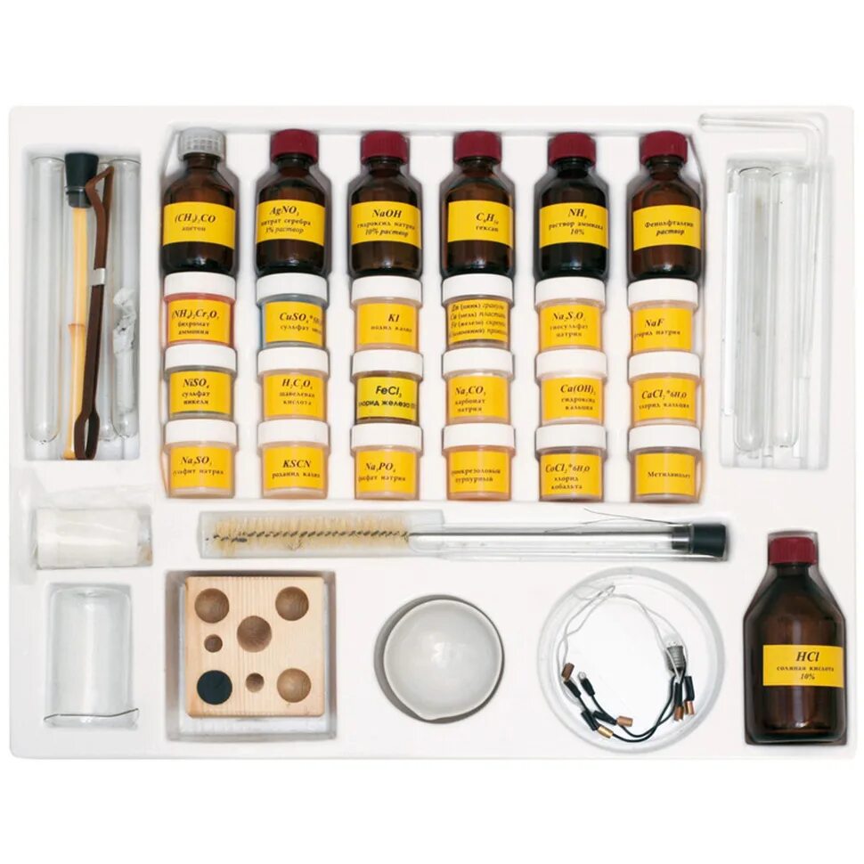 Опыты с реактивами. Химические реакции с изменением цвета. Набор научные развлечения юный химик. Химический эксперимент. Большая химическая лаборатория.