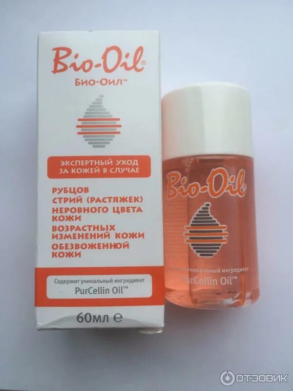 масло для тела от растяжек bio oil. Bio oil растяжки отзывы. масло био-ойл 125мл косметич. масло для тела от растяжек bio oil. масло от шрамов био ойл.