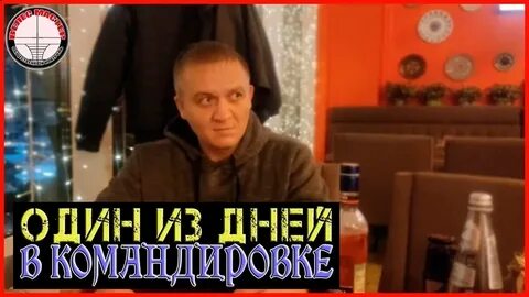 Велес мастер блоггер