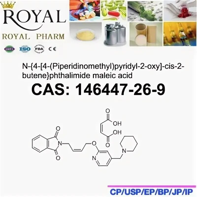 Фьюел менеджмент. Product type 3. Product type 3. Продукты нестле. Nestle продукция.