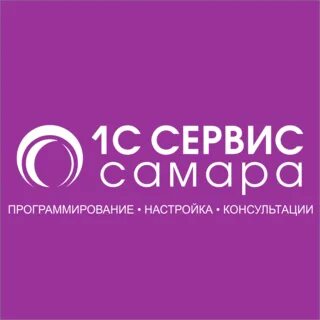 Самара работа 1