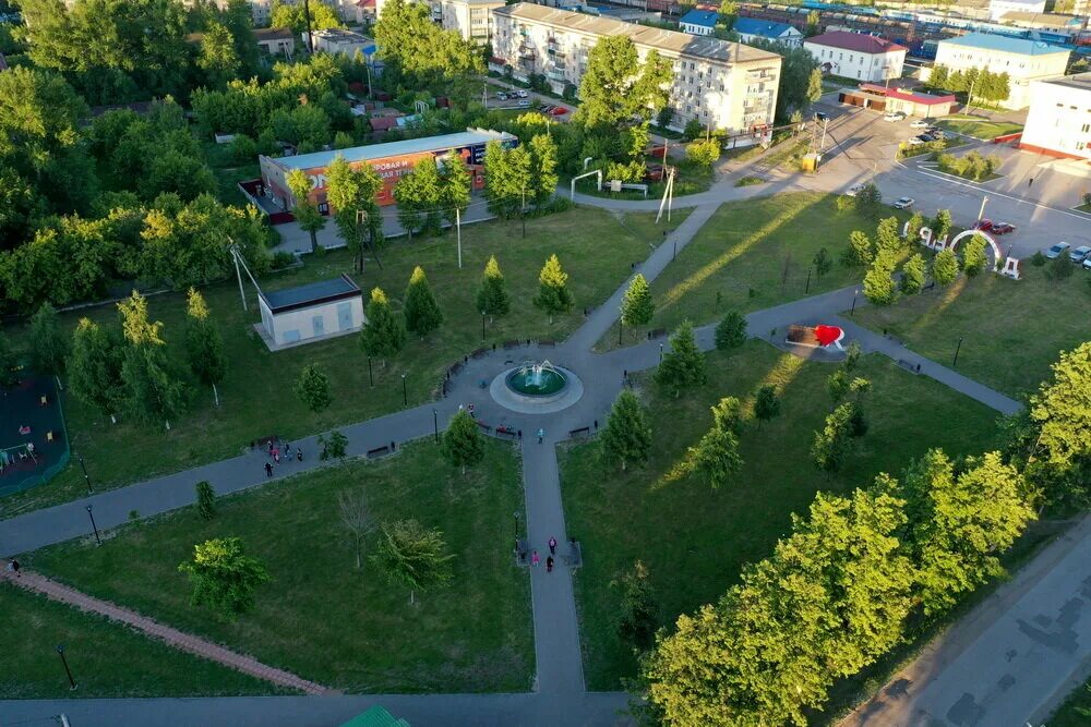 Город шахунья нижегородская область фото Какова история происхождения названия города Шахунья