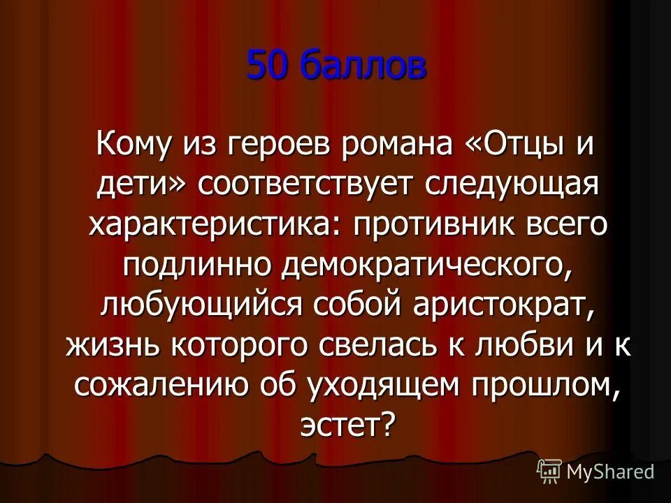 стороны и участники конфликта. оппоненты характеристики. ранг участников конфликта. участники конфликта и их характеристика. оппоненты характеристики.