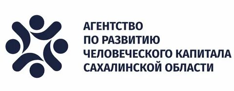 Южно сахалинск агентство