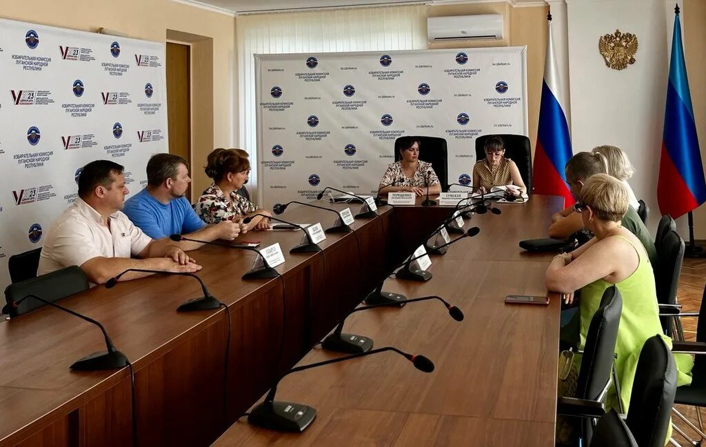 Комиссии луганской народной республики. Комиссии луганской народной республики. Избирательная комиссия лнр. Избирательная комиссия лнр. Центральная избирательная комиссия лнр.