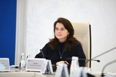 Управление по правовым делам