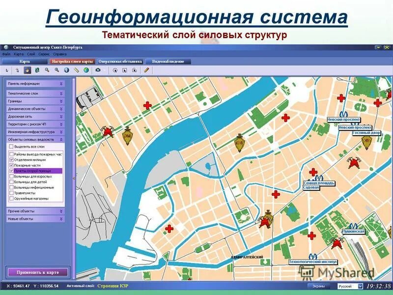 геоинформационные системы петербург