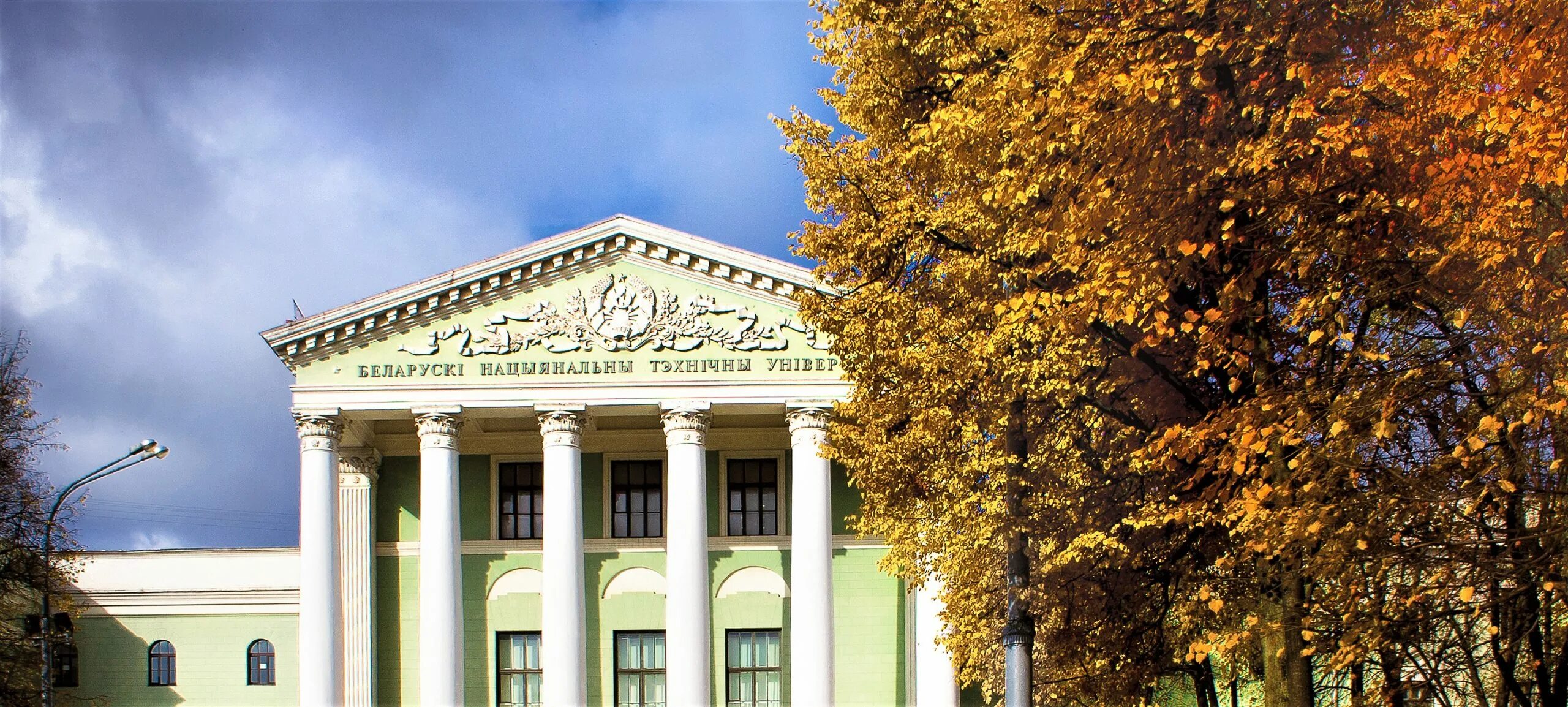Бнту политех. Минский политехнический университет. бнту 1920. бнту политех минск. 15 корпус бнту.