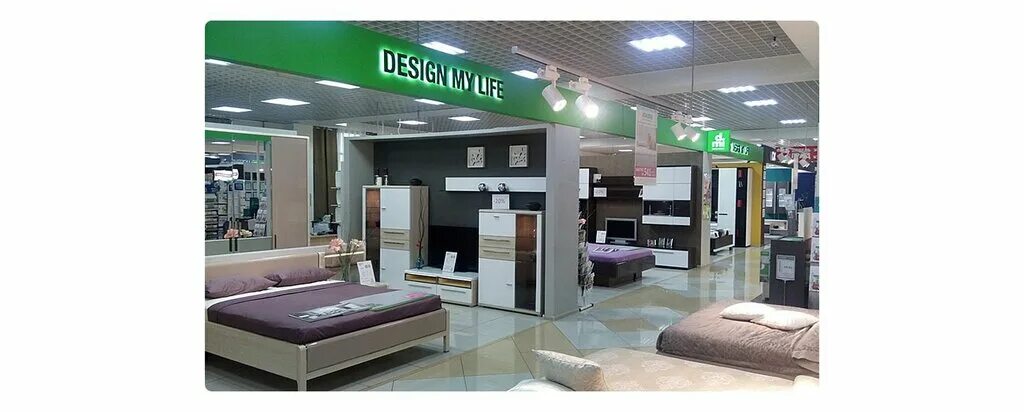 Интерио мебель ростов на дону. Королева 1д ростов на дону. Королева 1д. Элит био велес. Мц "интерио" г.