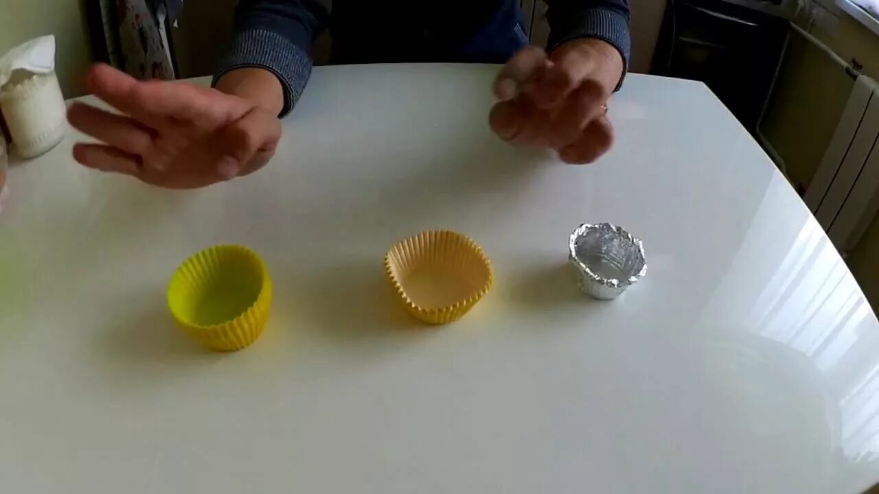 Как сделать формочку